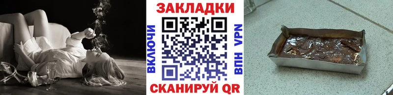 Наркошоп купить A PVP  Меф  Бошки Шишки  COCAIN  Мураши