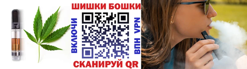 Cannafood конопля Мураши