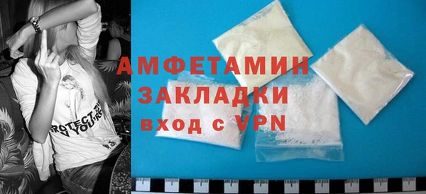 стаф Балабаново