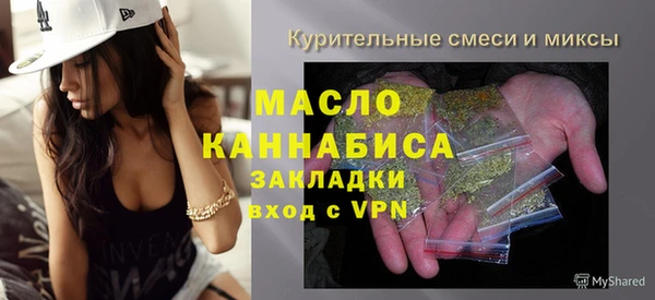героин Балахна