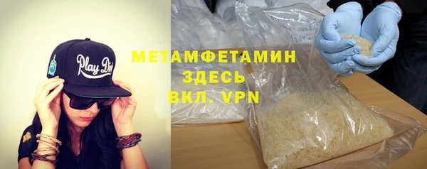 Альфа ПВП Баксан
