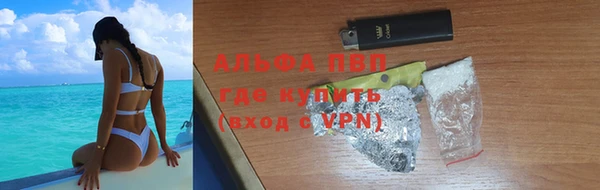 героин Балахна