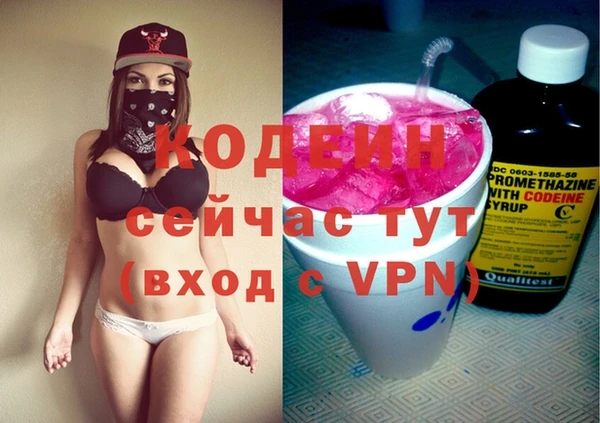 Альфа ПВП Баксан