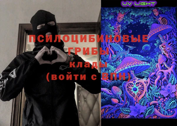 Альфа ПВП Баксан