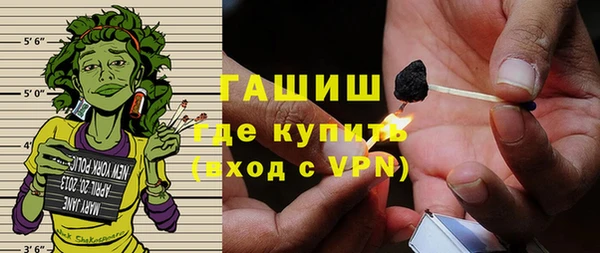 героин Балахна
