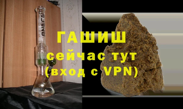 Альфа ПВП Баксан