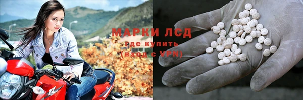 стаф Балабаново