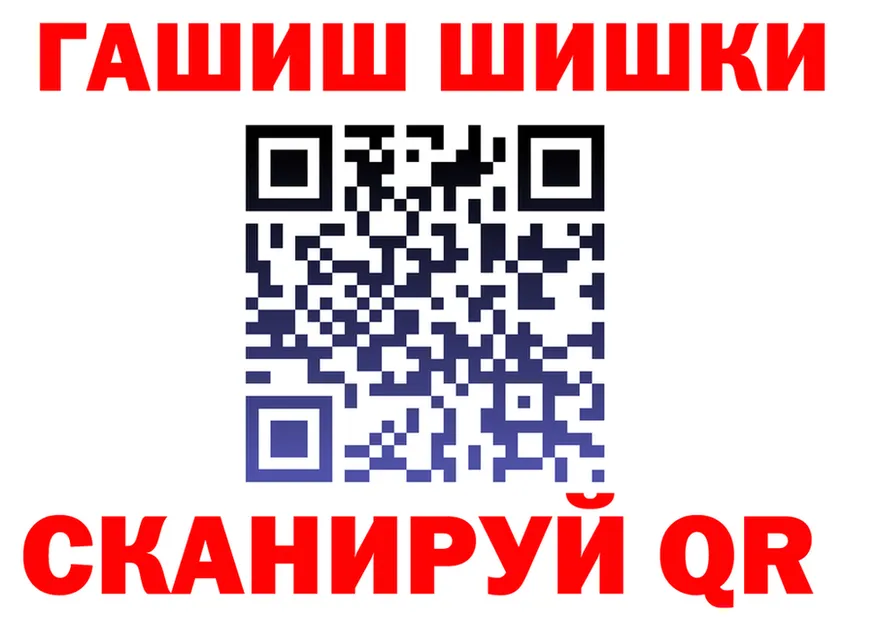 Canna-Cookies марихуана как зайти площадка мега Мураши