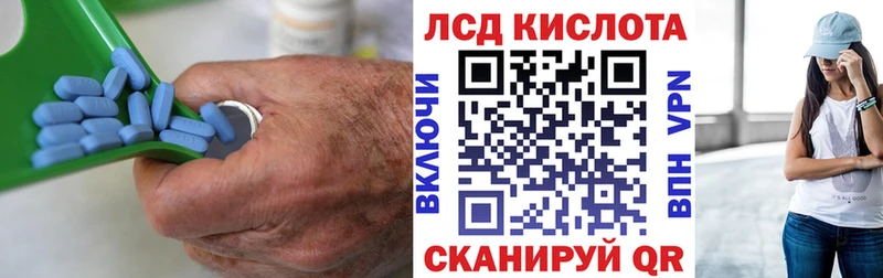 ЛСД экстази ecstasy Мураши